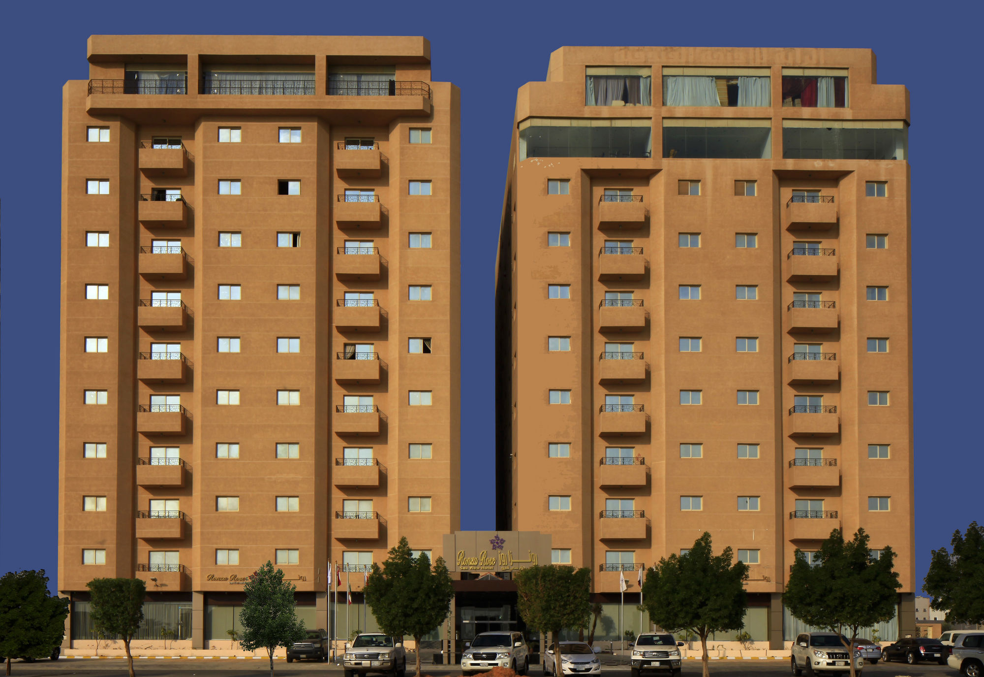 Continent Sumou Hotel Al-Chubar Zewnętrze zdjęcie